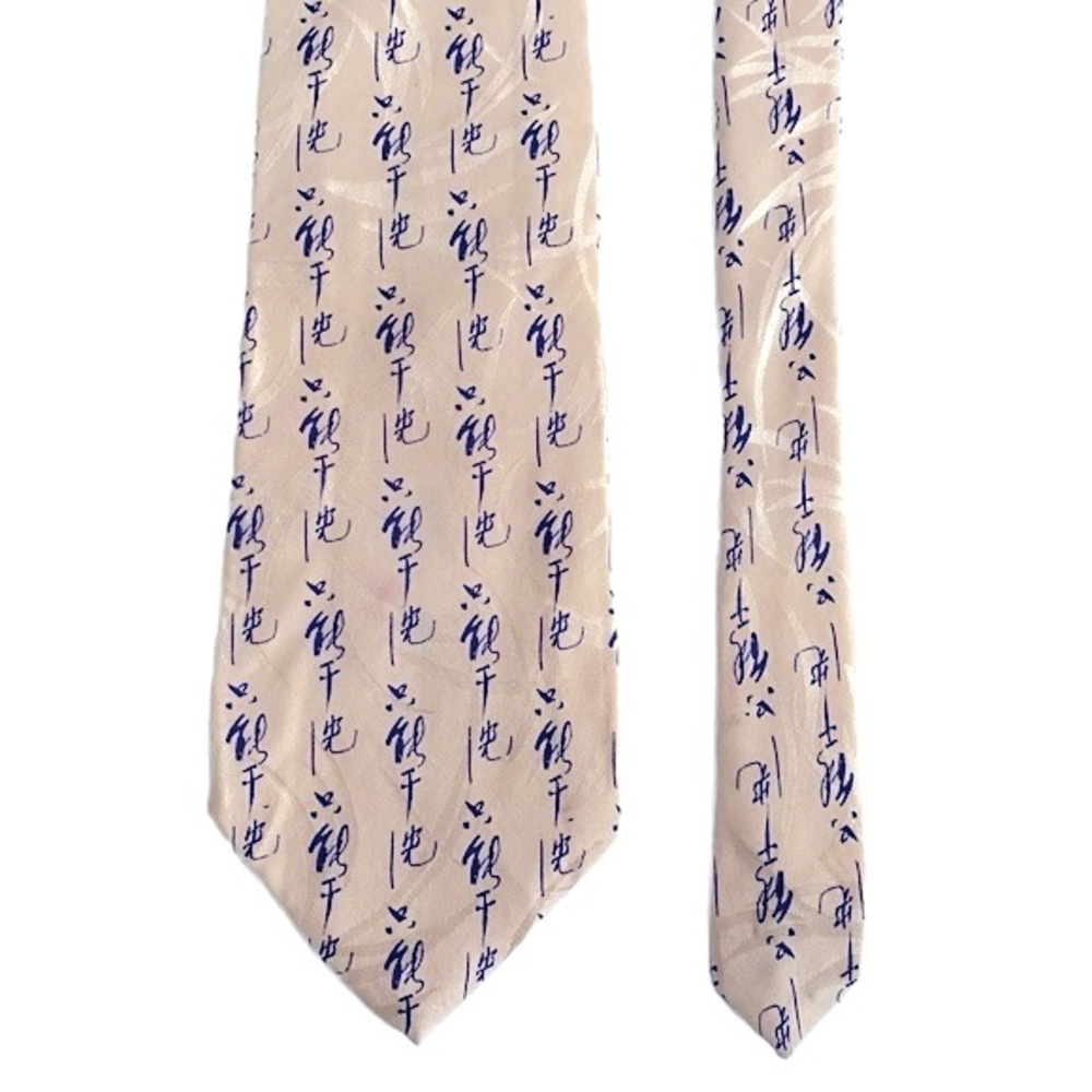 Alynn, Chinese Calligraphy Tie